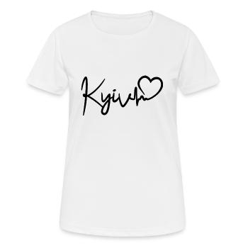 Kyiv Heartbeat Ukraine Kiev Love - Women's Breathable T-Shirt - white - Front - AI Model Female 172 dark (172cm)