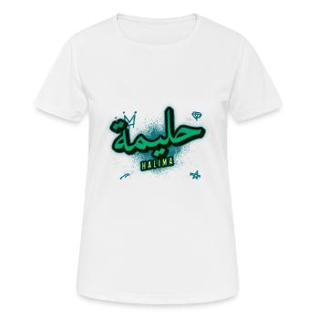 Halima - Arabic script name - Women's Breathable T-Shirt - white - Front - AI Model Female 172 dark (172cm)