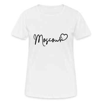 Moscou Heartbeat Russie Moscou - T-shirt respirant Femme - blanc - Devant - AI Model Female 172 dark (172cm)