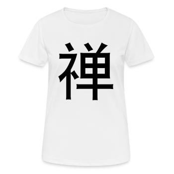 Chinese words: Zen - Women's Breathable T-Shirt - white - Front - AI Model Female 172 dark (172cm)