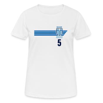 Grèce Hellas Grèce Football grec - T-shirt respirant Femme - blanc - Devant - AI Model Female 172 dark (172cm)