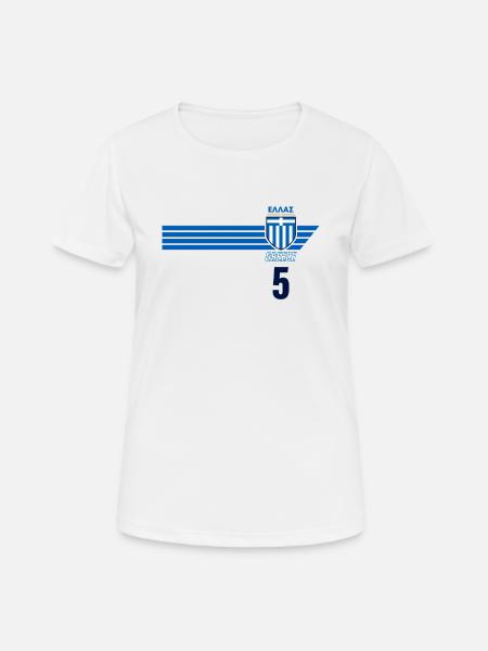 Griechenland Hellas Greece Griechisches Fussball - Frauen T-Shirt atmungsaktiv - Weiß