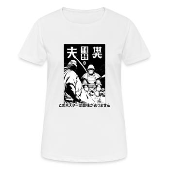 Dieses Poster ergibt keinen Sinn - Frauen T-Shirt atmungsaktiv - Weiß - Vorne - AI Model Female 172 dark (172cm)