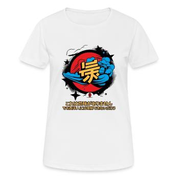 Dieses Design ergibt keinen Sinn, japanisch - Frauen T-Shirt atmungsaktiv - Weiß - Vorne - AI Model Female 172 dark (172cm)
