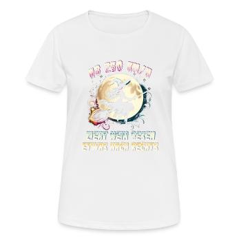 From 250km/h my broom pulls a little to the right - Women's Breathable T-Shirt - white - Front - AI Model Female 172 dark (172cm)