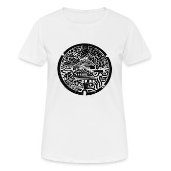 Osaka Japon temple fleur guilleul cadeau - T-shirt respirant Femme - blanc - Devant - AI Model Female 172 dark (172cm)