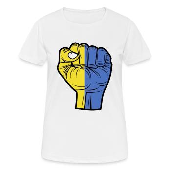 Je suis avec l’Ukraine, je soutiens l’Ukraine - T-shirt respirant Femme - blanc - Devant - AI Model Female 172 dark (172cm)