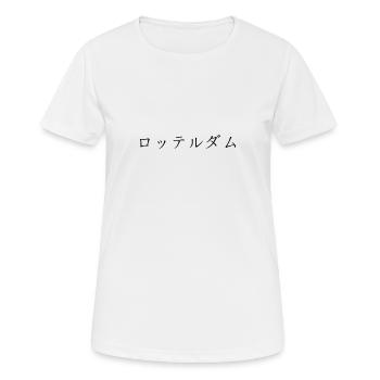 Rotterdam japonais - T-shirt respirant Femme - blanc - Devant - AI Model Female 172 dark (172cm)