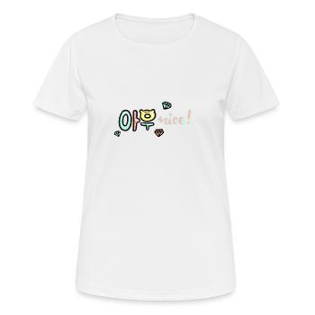 Very nice - Women's Breathable T-Shirt - white - Front - AI Model Female 172 dark (172cm)