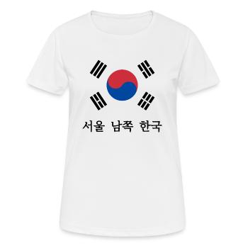 Korea Flagge - Frauen T-Shirt atmungsaktiv - Weiß - Vorne - AI Model Female 172 dark (172cm)
