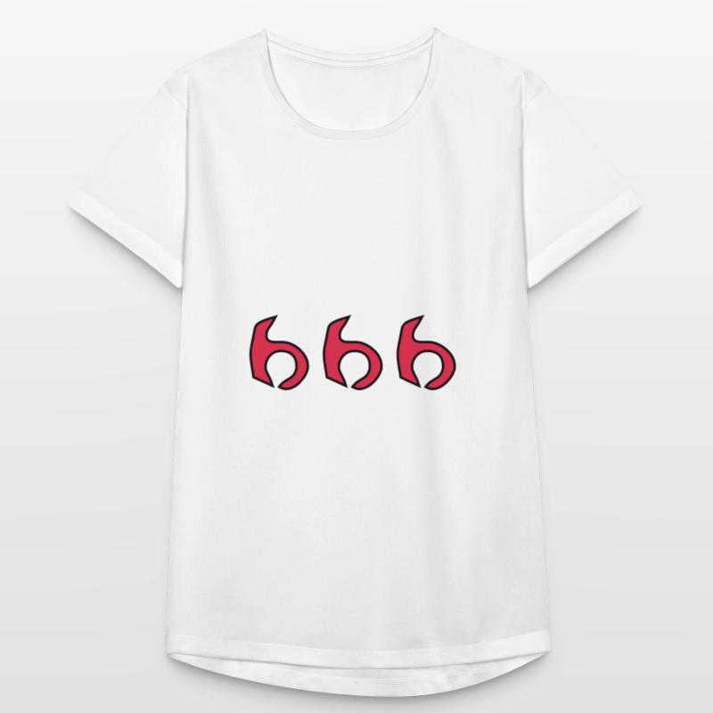 666 - Devil - Hell - Gaming Women's Breathable T-Shirt