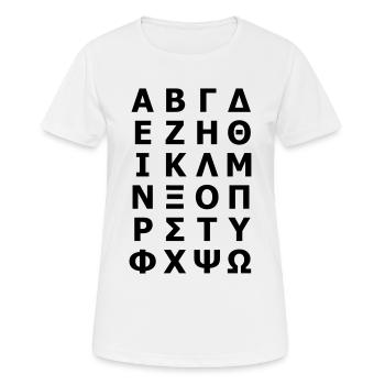 Greek Alphabet - Women's Breathable T-Shirt - white - Front - AI Model Female 172 dark (172cm)