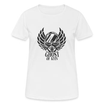 spirit of kiev - Women's Breathable T-Shirt - white - Front - AI Model Female 172 dark (172cm)
