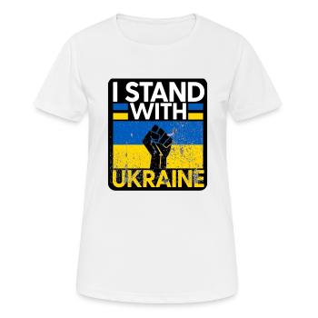 Ukraine - Frauen T-Shirt atmungsaktiv - Weiß - Vorne - AI Model Female 172 dark (172cm)