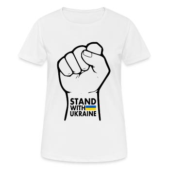 stand with ukraine - Frauen T-Shirt atmungsaktiv - Weiß - Vorne - AI Model Female 172 dark (172cm)