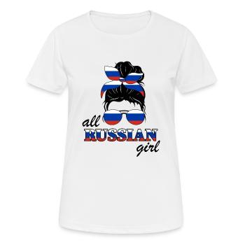 Toutes les filles russes Mme Ladies Russia Flage - T-shirt respirant Femme - blanc - Devant - AI Model Female 172 dark (172cm)