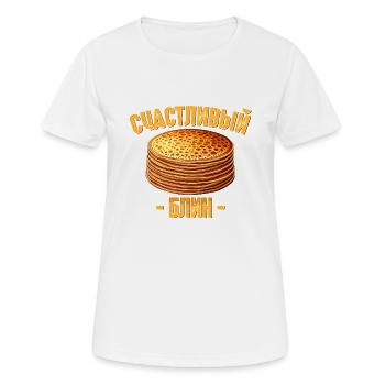 Blini Crêpes Russes Crêpes Russes - T-shirt respirant Femme - blanc - Devant - AI Model Female 172 dark (172cm)
