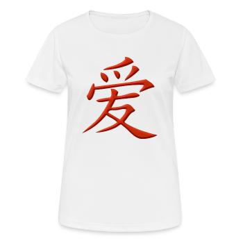 Amour caractère chinois - T-shirt respirant Femme - blanc - Devant - AI Model Female 172 dark (172cm)