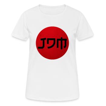 JDM Japan Tokyo Red Sun - Women's Breathable T-Shirt - white - Front - AI Model Female 172 dark (172cm)