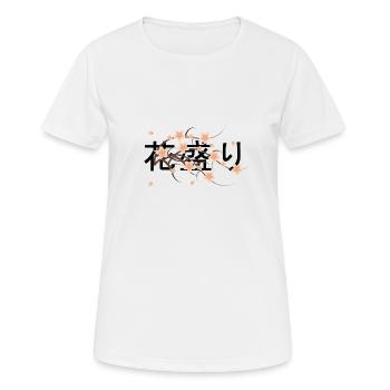 Sakura kanji - Women's Breathable T-Shirt - white - Front - AI Model Female 172 dark (172cm)