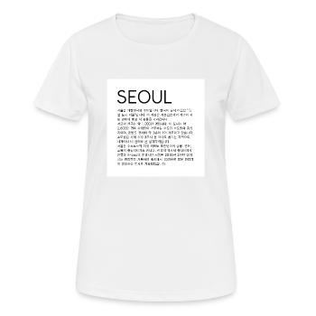 Texte sur Séoul en coréen - T-shirt respirant Femme - blanc - Devant - AI Model Female 172 dark (172cm)