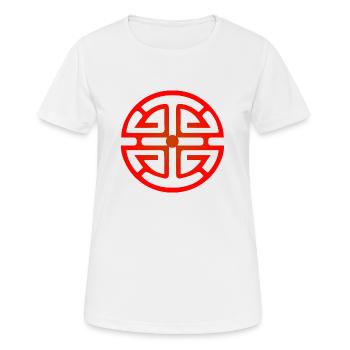 Chinese Symbol Lu star of prosperity happiness - Women's Breathable T-Shirt - white - Front - AI Model Female 172 dark (172cm)