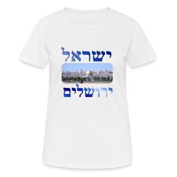 Israël - T-shirt respirant Femme - blanc - Devant - AI Model Female 172 dark (172cm)
