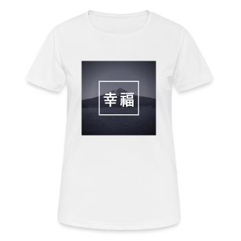 Happiness - Japanese - Language - Mountain - Women's Breathable T-Shirt - white - Front - AI Model Female 172 dark (172cm)