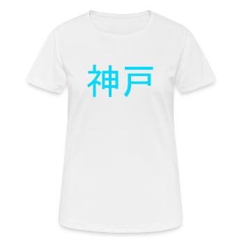 zeitlos schönes Japanisches Schrift Kanji Dekor - Frauen T-Shirt atmungsaktiv - Weiß - Vorne - AI Model Female 172 dark (172cm)