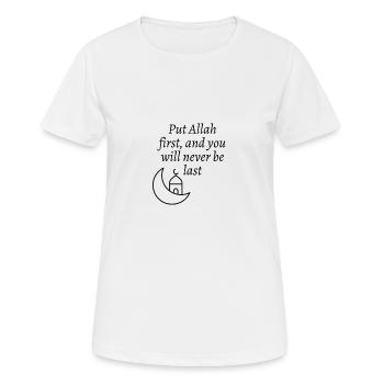 Islam Muslim Allah T-shirt Spruch - Frauen T-Shirt atmungsaktiv - Weiß - Vorne - AI Model Female 172 dark (172cm)