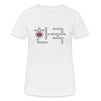 Korea - Korean Language - Frauen T-Shirt atmungsaktiv - Weiß - Vorne - AI Model Female 172 dark (172cm)