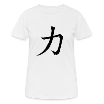 China Zeichen für Kraft - Frauen T-Shirt atmungsaktiv - Weiß - Vorne - AI Model Female 172 dark (172cm)