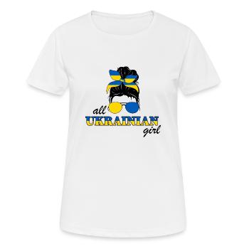 Ukraine fille ukrainienne fille Ukraine femme - T-shirt respirant Femme - blanc - Devant - AI Model Female 172 dark (172cm)