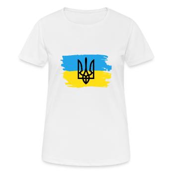 Trysub Flag Gift Ukraine Ukrainian Kiev - Women's Breathable T-Shirt - white - Front - AI Model Female 172 dark (172cm)