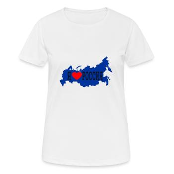 Russia / Russia - Women's Breathable T-Shirt - white - Front - AI Model Female 172 dark (172cm)