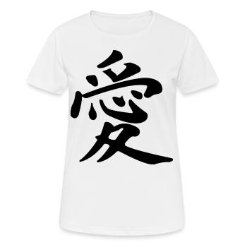 Liebe Japanische Schriftzeichen Kanji - Frauen T-Shirt atmungsaktiv - Weiß - Vorne - AI Model Female 172 dark (172cm)