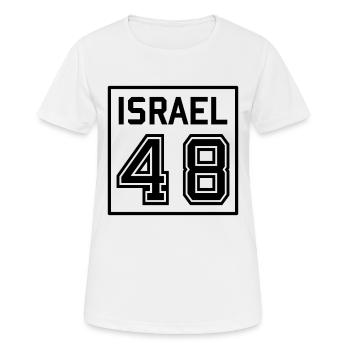 Funny Israeli saying Israel gift - Women's Breathable T-Shirt - white - Front - AI Model Female 172 dark (172cm)
