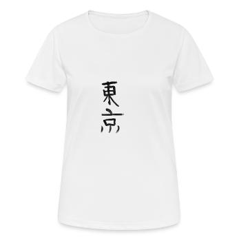 ,,Tokyo'' - Women's Breathable T-Shirt - white - Front - AI Model Female 172 dark (172cm)