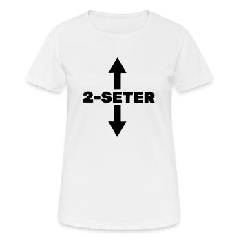 2 Sitze - Frauen T-Shirt atmungsaktiv - Weiß - Vorne - AI Model Female 172 dark (172cm)
