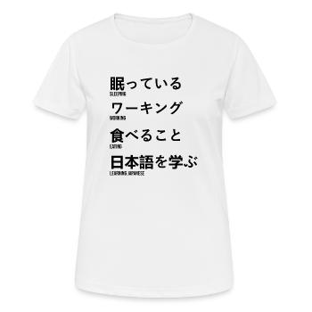 Japanese - Women's Breathable T-Shirt - white - Front - AI Model Female 172 dark (172cm)