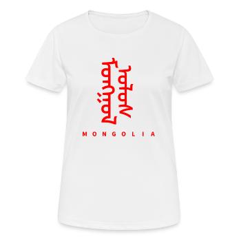 Mongolei Mongolisch Sprache - Frauen T-Shirt atmungsaktiv - Weiß - Vorne - AI Model Female 172 dark (172cm)