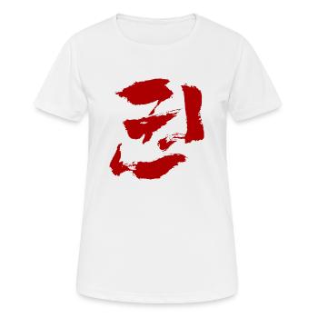 Kwon (Faust) Koreanisch - TUSCHE - Frauen T-Shirt atmungsaktiv - Weiß - Vorne - AI Model Female 172 dark (172cm)