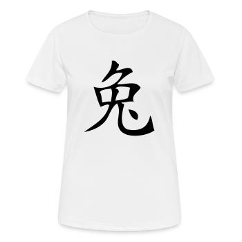 Rabbit - Asian Zodiac Sign - Frauen T-Shirt atmungsaktiv - Weiß - Vorne - AI Model Female 172 dark (172cm)