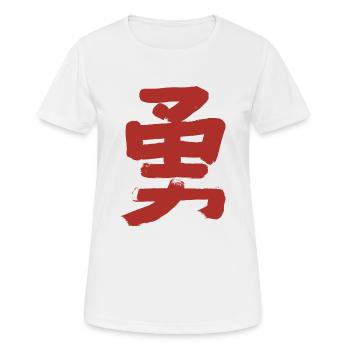 Mut (Japanisch) Kanji Schrift - TUSCHE - Frauen T-Shirt atmungsaktiv - Weiß - Vorne - AI Model Female 172 dark (172cm)