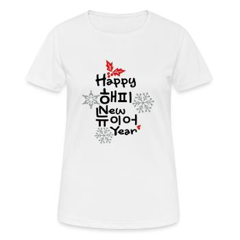 Bonne année texte anglais et coréen - T-shirt respirant Femme - blanc - Devant - AI Model Female 172 dark (172cm)