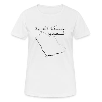 Saudi-Arabien Landkarte als Umriss SA - Frauen T-Shirt atmungsaktiv - Weiß - Vorne - AI Model Female 172 dark (172cm)
