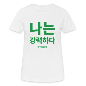Koreanisch - Frauen T-Shirt atmungsaktiv - Weiß - Vorne - AI Model Female 172 dark (172cm)