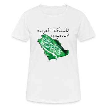 Saudi-Arabien Flagge in Saudi-Arabien Landkarte SA - Frauen T-Shirt atmungsaktiv - Weiß - Vorne - AI Model Female 172 dark (172cm)