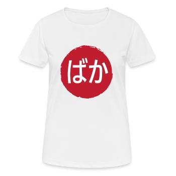 Baka (Idiot) Hiragana - T-shirt respirant Femme - blanc - Devant - AI Model Female 172 dark (172cm)