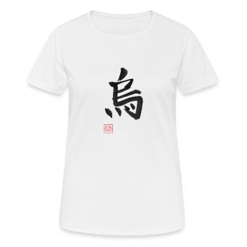 crow kanji - T-shirt respirant Femme - blanc - Devant - AI Model Female 172 dark (172cm)